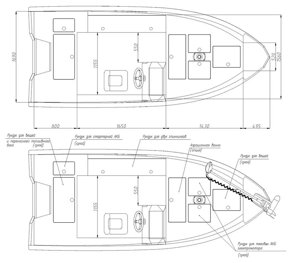 WINDBOAT 4.5С EvoFish WINDBOAT 4.5С EvoFish