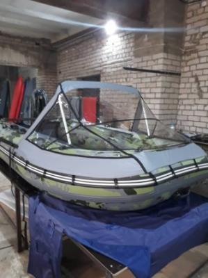 Тент носовой ZEFIR 3600