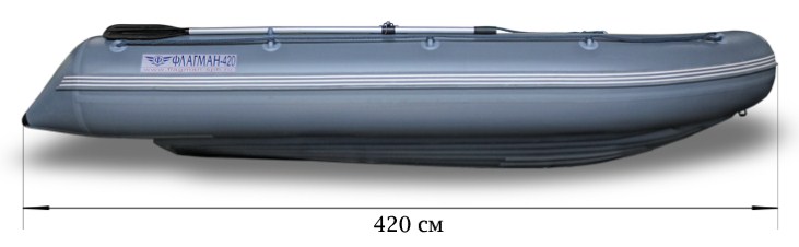 Флагман 420 Флагман 420
