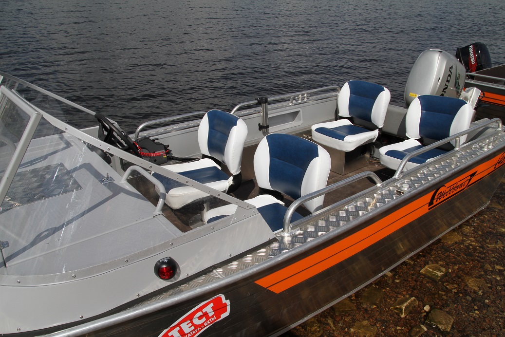 Wellboat-45i Wellboat-45i