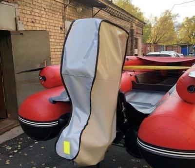 Чехол для транспортировки лодочных моторов от 70 до 80 л.с.