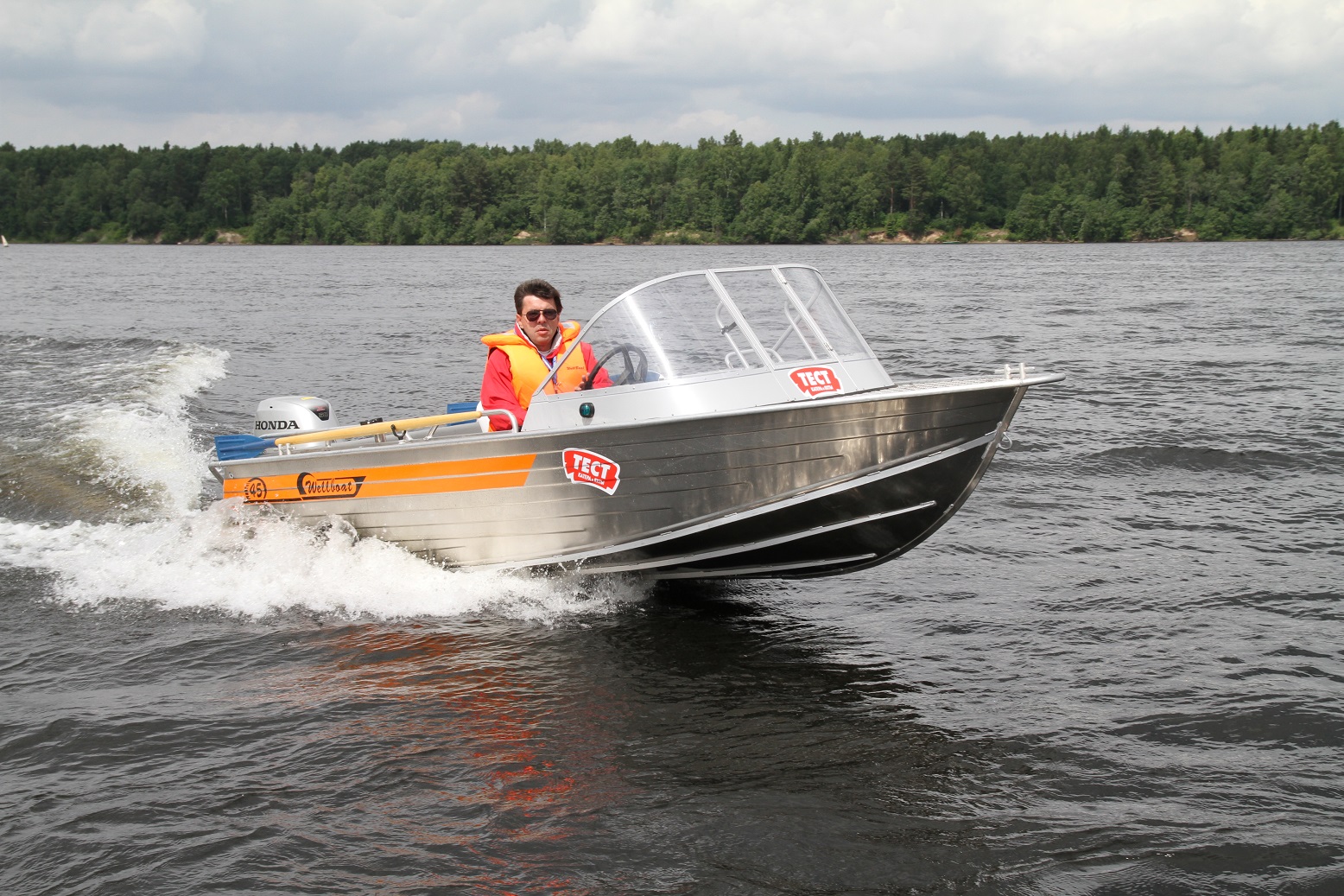 Wellboat-45i Wellboat-45i