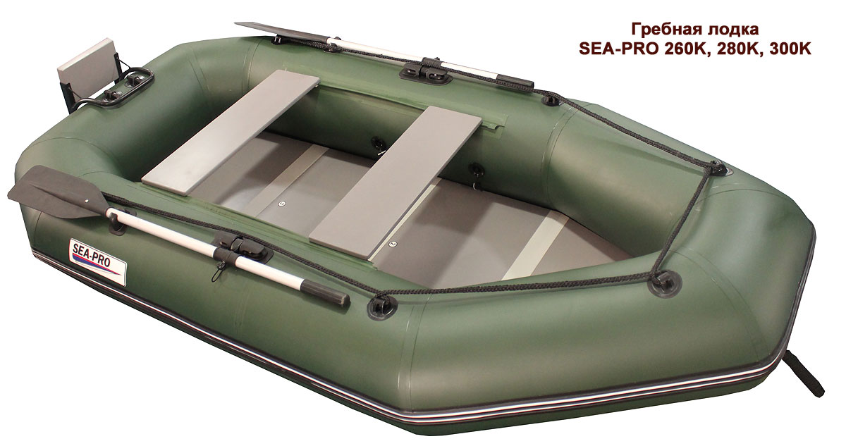 Sea-pro 300 К Sea-pro 300 К