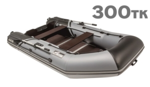 Акула 300 ТК Акула 300 ТК