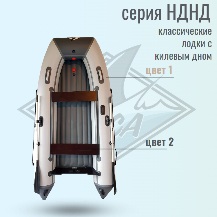 Orca 340 НД