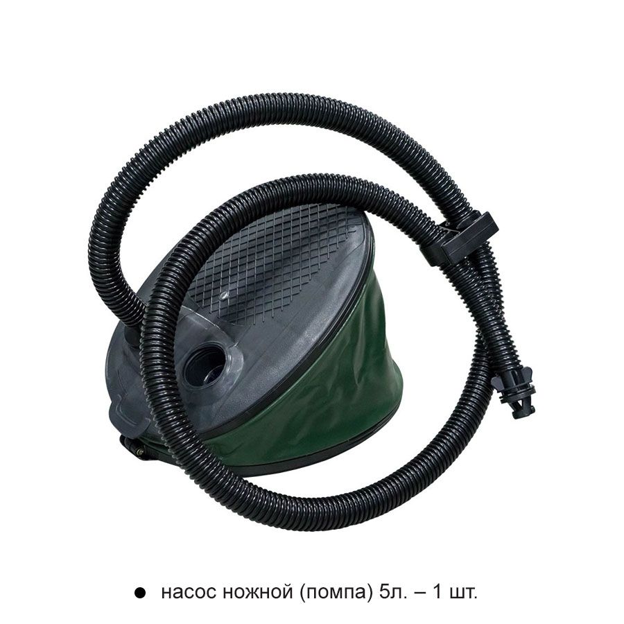 Атлант 300 AIR Атлант 300 AIR