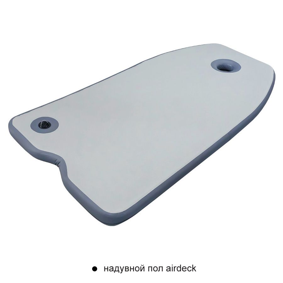 Атлант 300 AIR Атлант 300 AIR