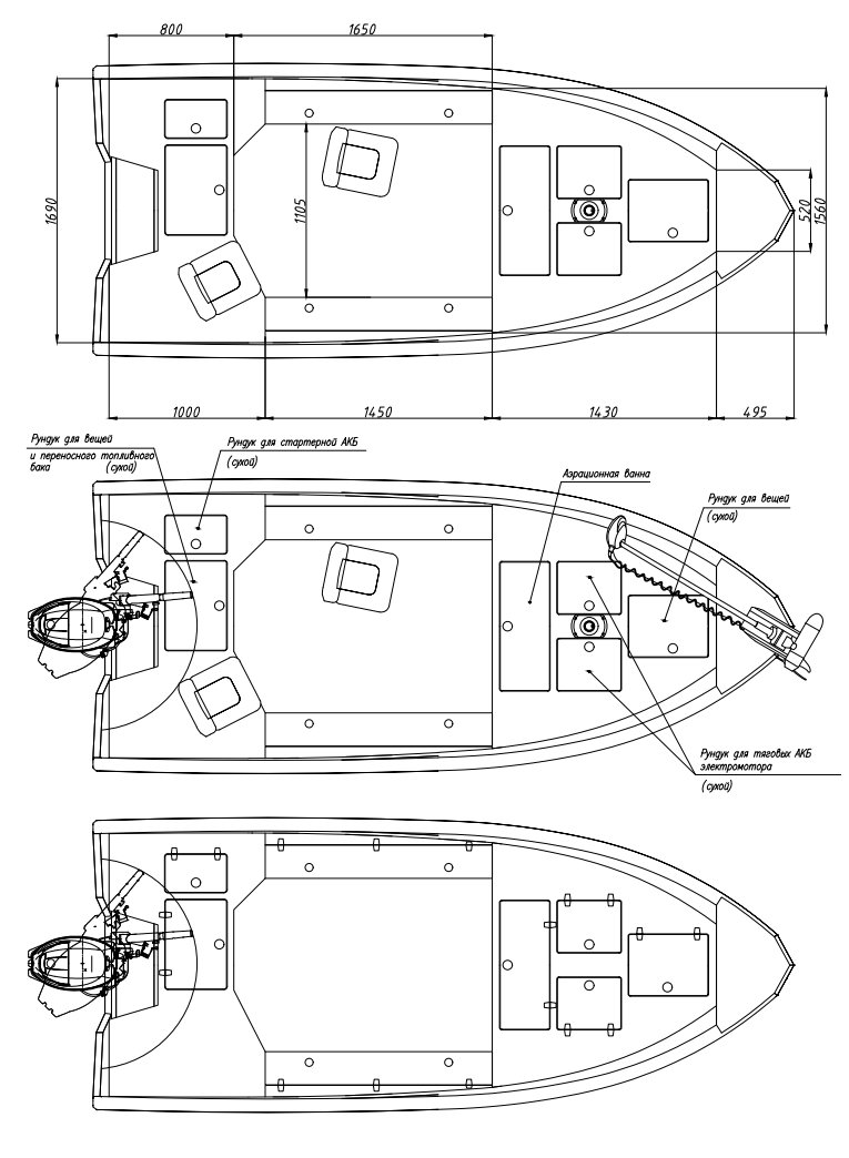 WINDBOAT 4.5 EvoFish WINDBOAT 4.5 EvoFish